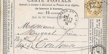 Oloron-Ste-Marie - carte postale de 1876 recto